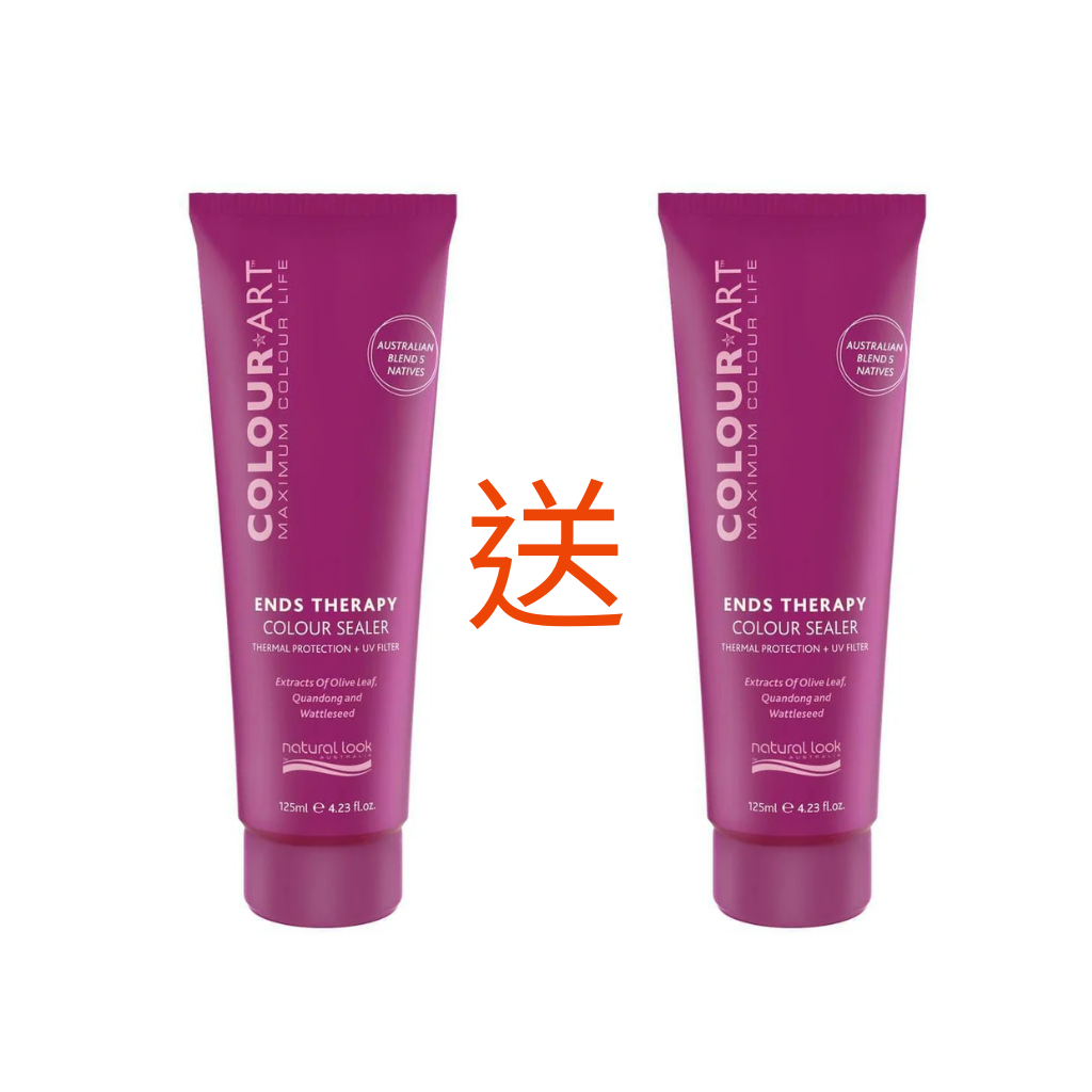 AUS-LLG0322-213 【買一送一】Ends Therapy 125ml (A34)