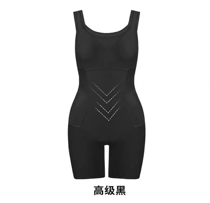 B15 PSS57 訂製款抹胸塑形身材管理體雕衣 $308/1