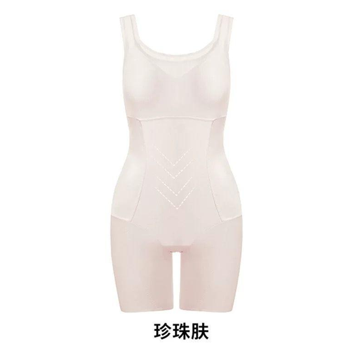 B15 PSS57 訂製款抹胸塑形身材管理體雕衣 $308/1