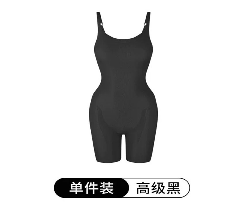 B16 PSS56 訂製款透氣塑形內衣 $248/1