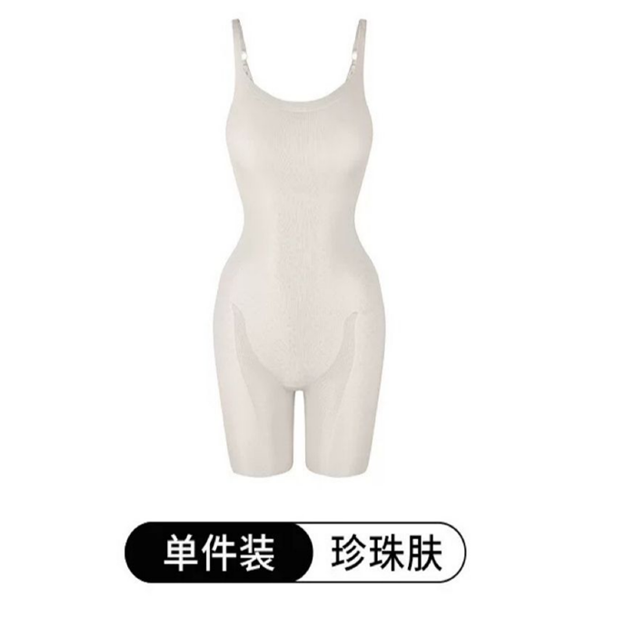 B16 PSS56 訂製款透氣塑形內衣 $248/1