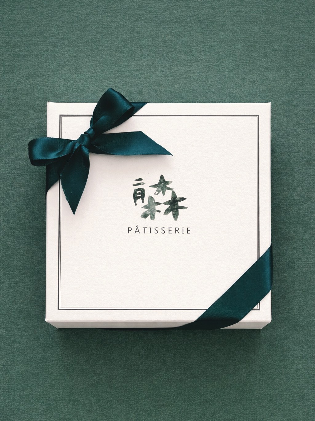 經典二月森(小) B款