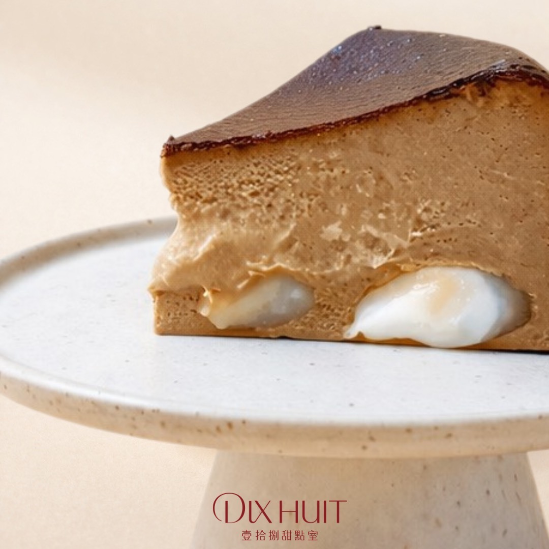 泰奶白玉巴斯克