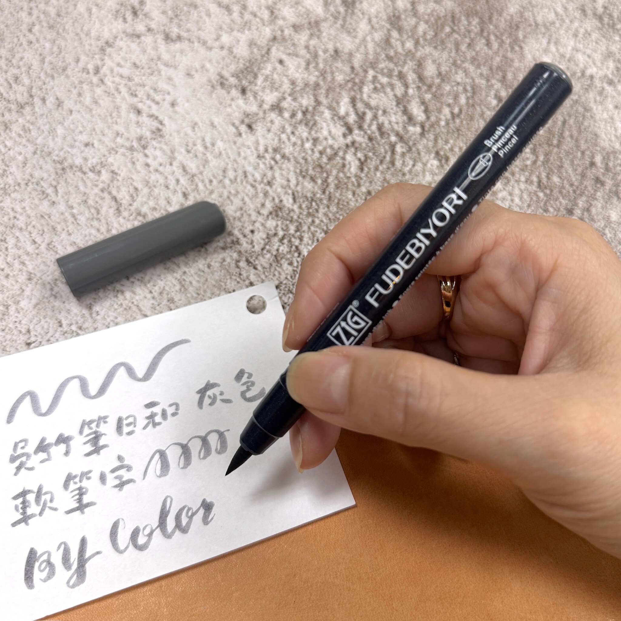 吳竹 Kuretake ｜ 筆日和 水彩軟筆 灰色