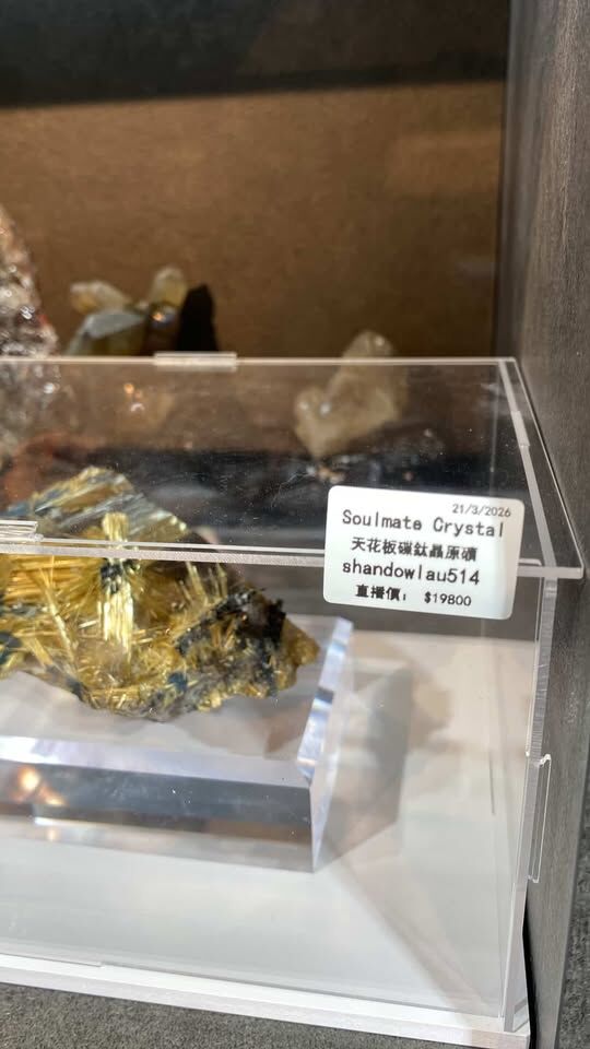 直播付款連結 （尾款）30000