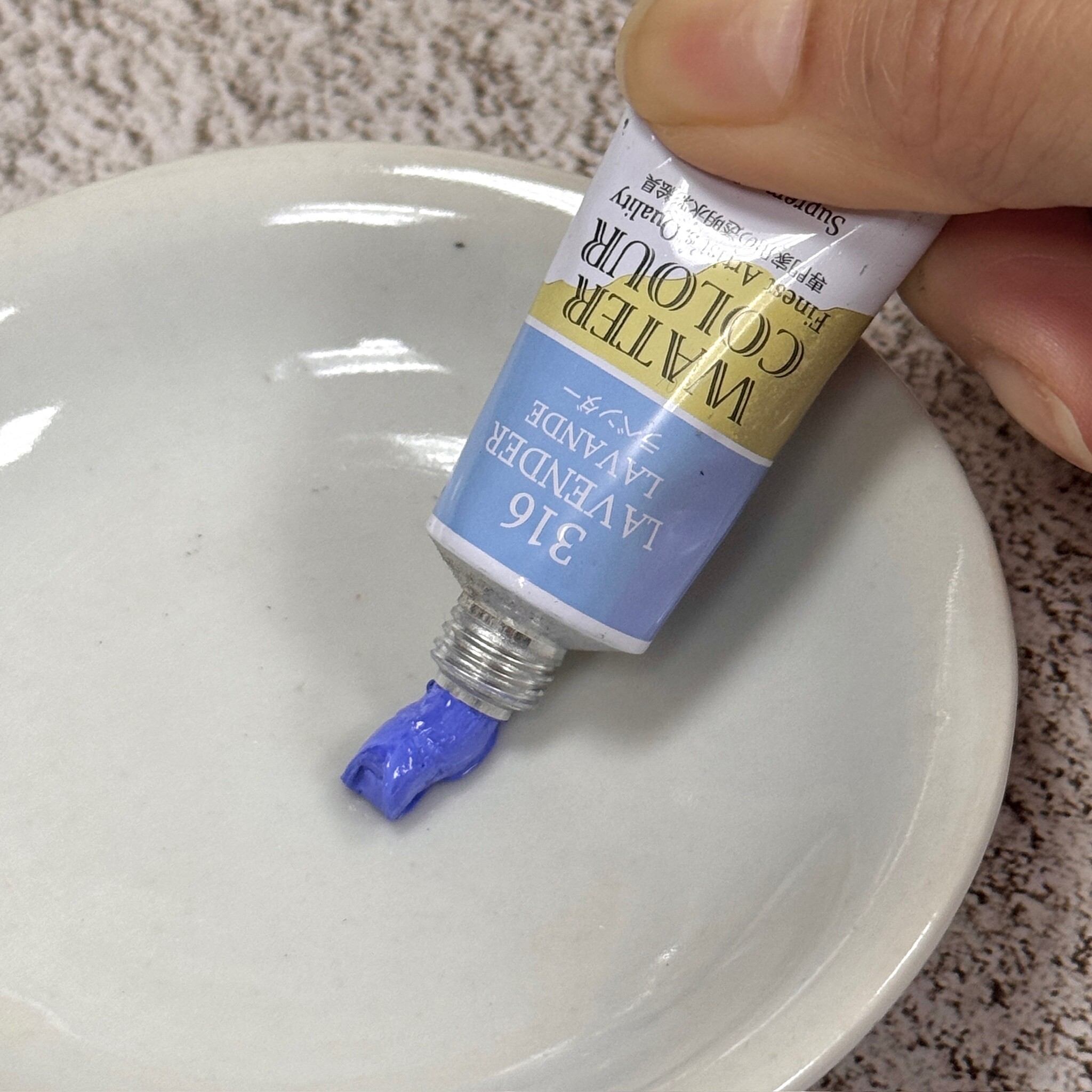 奧馬 UMAE ｜ 專家級 粉彩色水彩 條狀 15ml