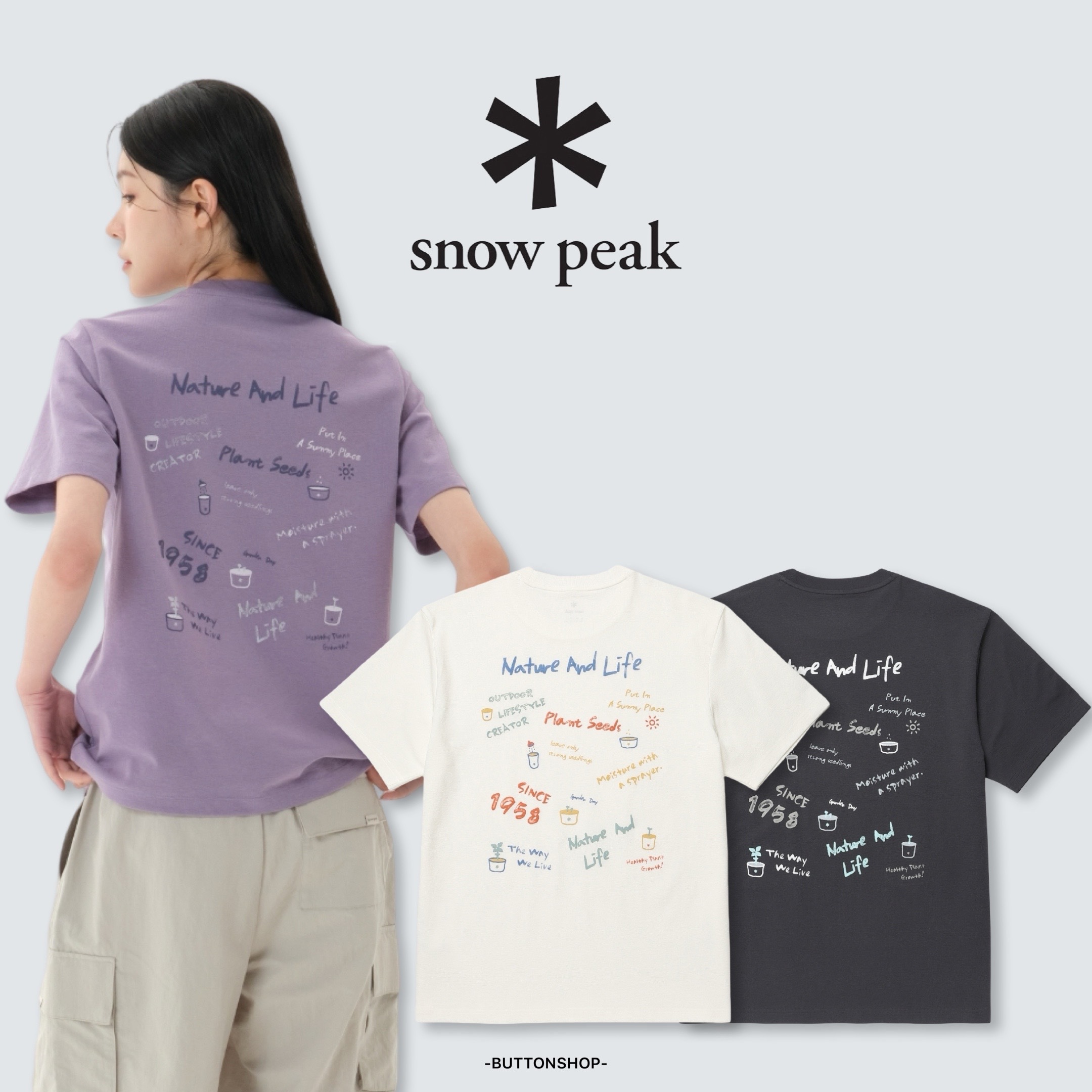 【春季新品限時折扣🔥 3/29 晚上12:00結束】Snow Peak Sorona Crayon Short Sleeve T-shirt 蠟筆塗鴉 速乾 短tee S26MUFTS08