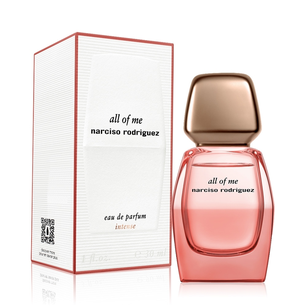 無畏女性淡香精