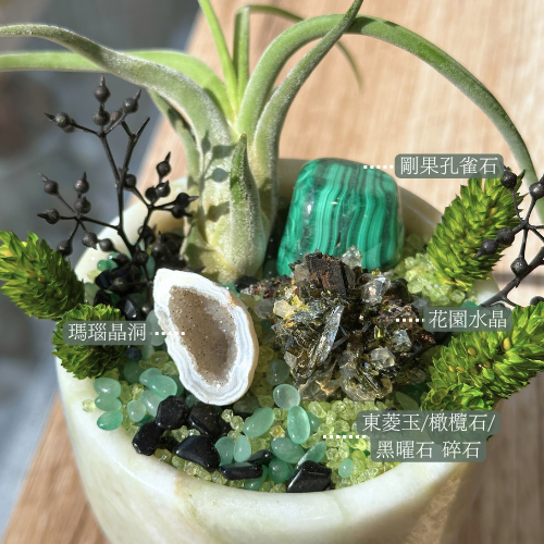 ★値下げ【日本一の美石】枝幸瑪瑙 水石 盆栽 鉱物 天然石 水晶 翡翠 菊花石 四川花園水晶】限量設計水晶盆｜HENGSHI