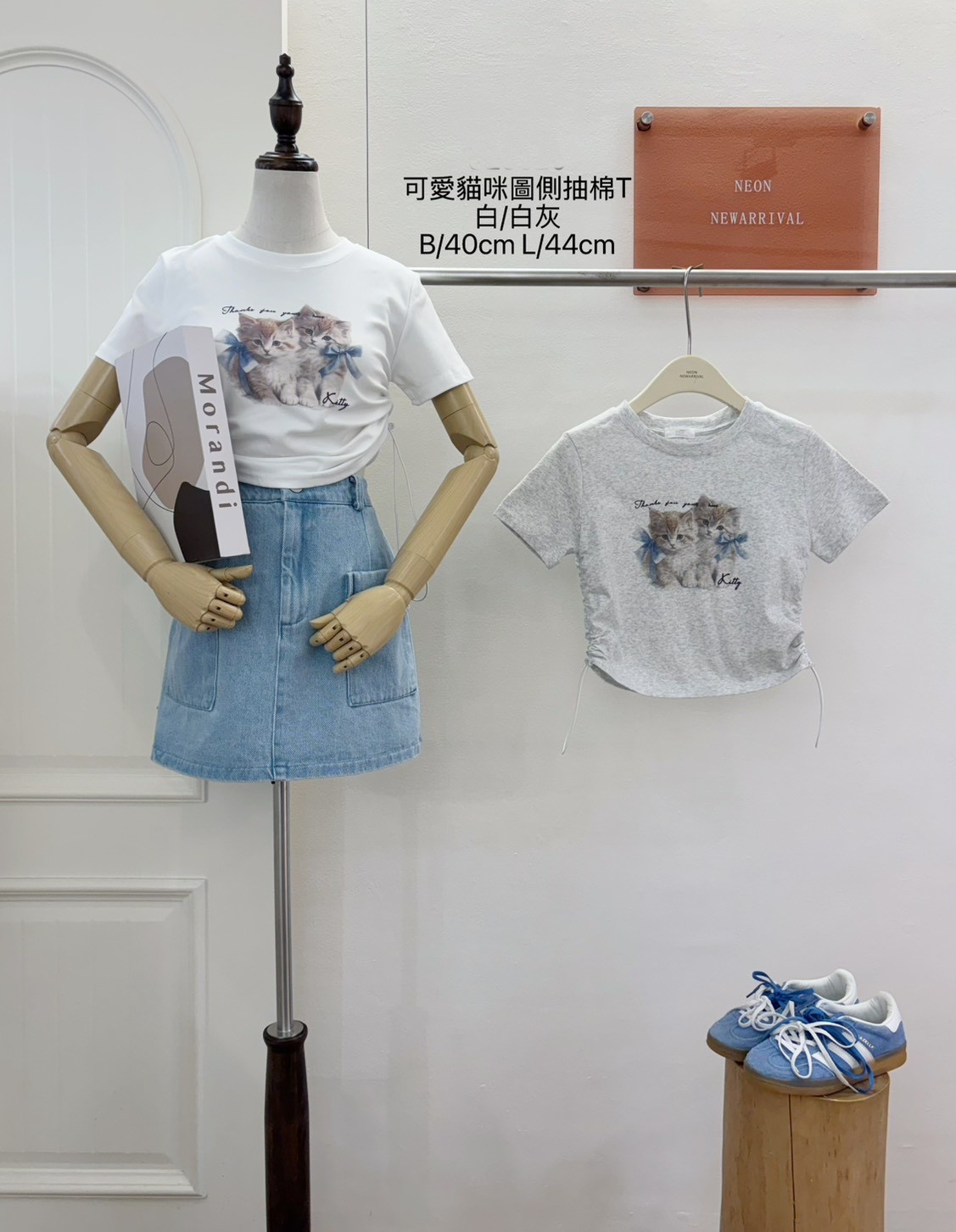 G6036-可愛貓咪圖側抽棉