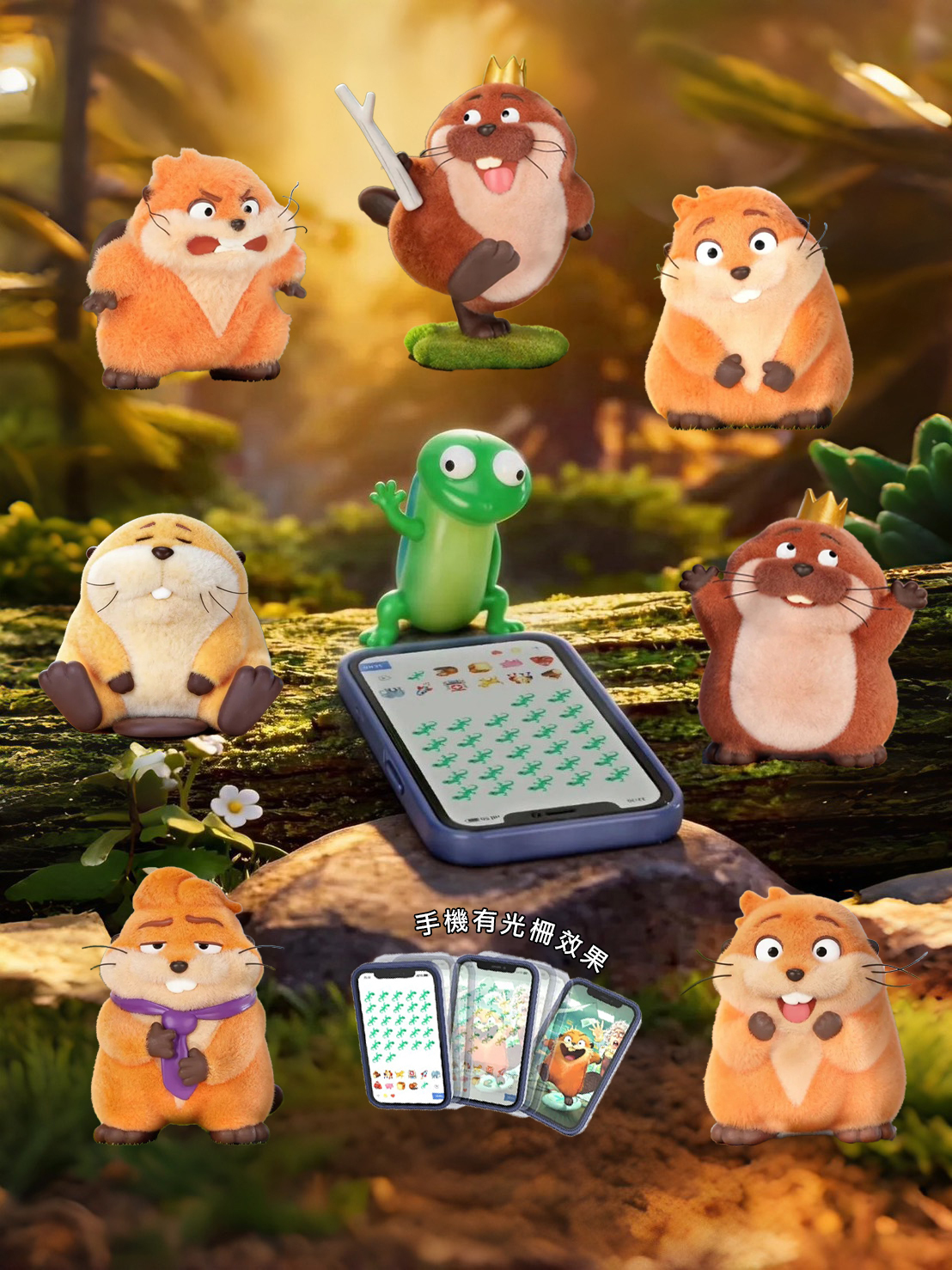 【預購】正版授權 迪士尼 皮克斯 Hoppers系列 手辦盲盒 狸想世界 擺件公仔盲盒