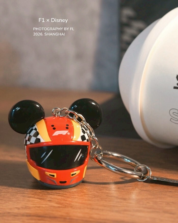 <上海限定🔥> F1 x Disney x Miniso 聯名 迪士尼 米奇 安全帽 吊飾
