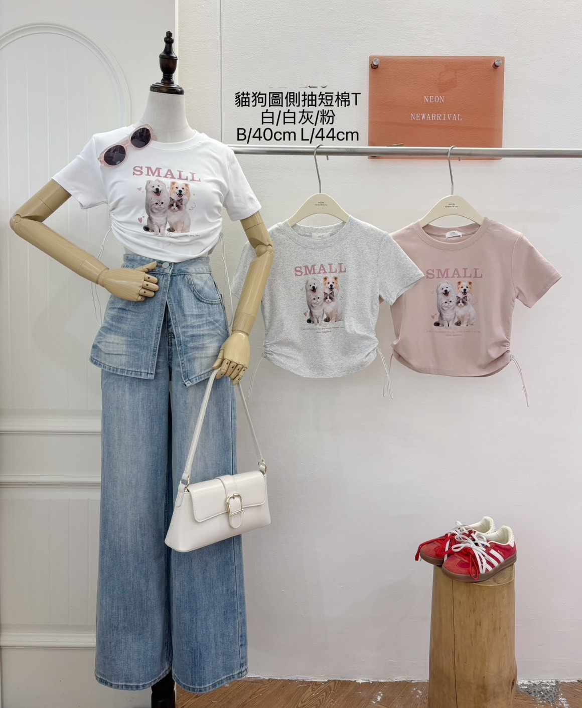 G6048-貓狗圖側抽短棉T