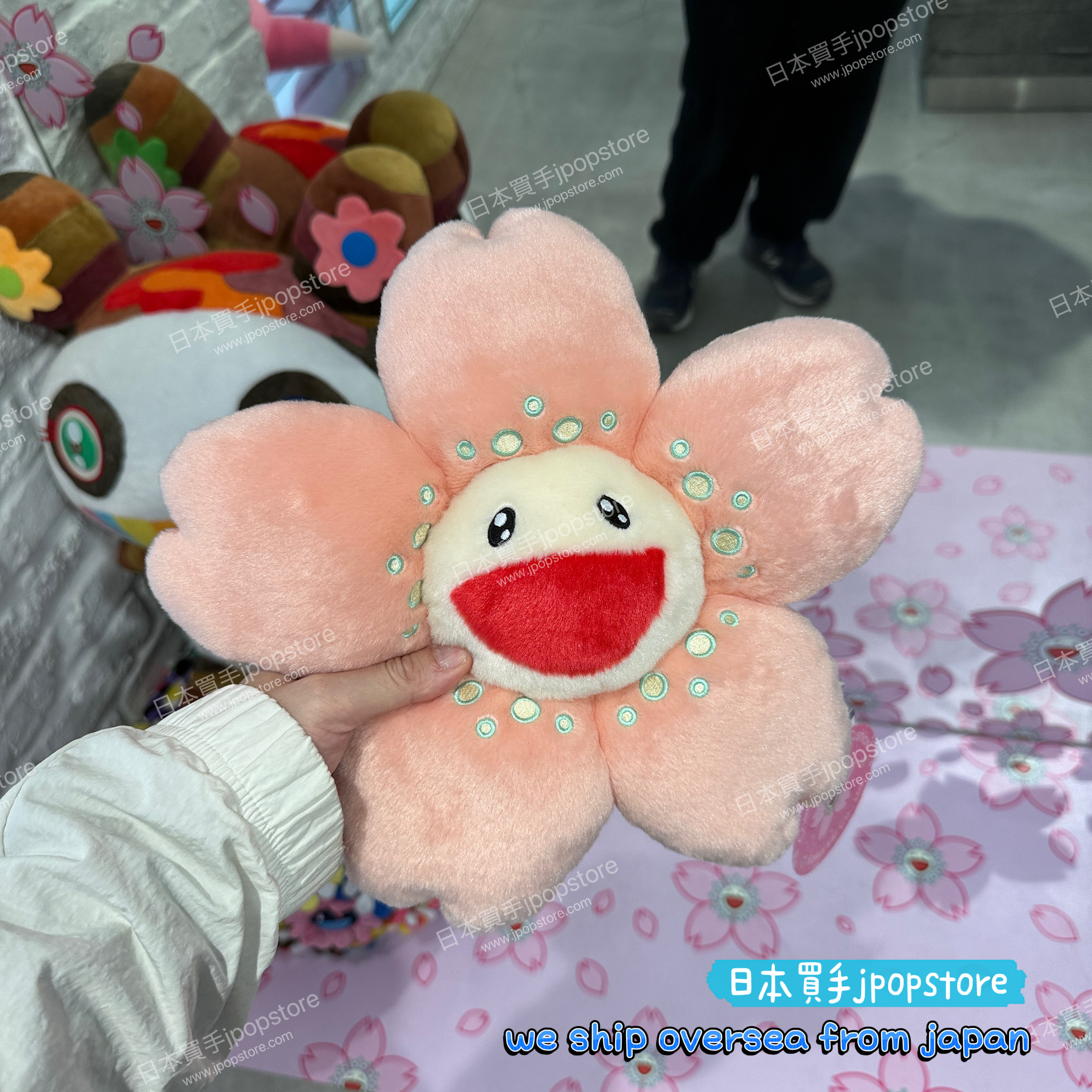 Murakami Takashi Sakura cushion 30cm