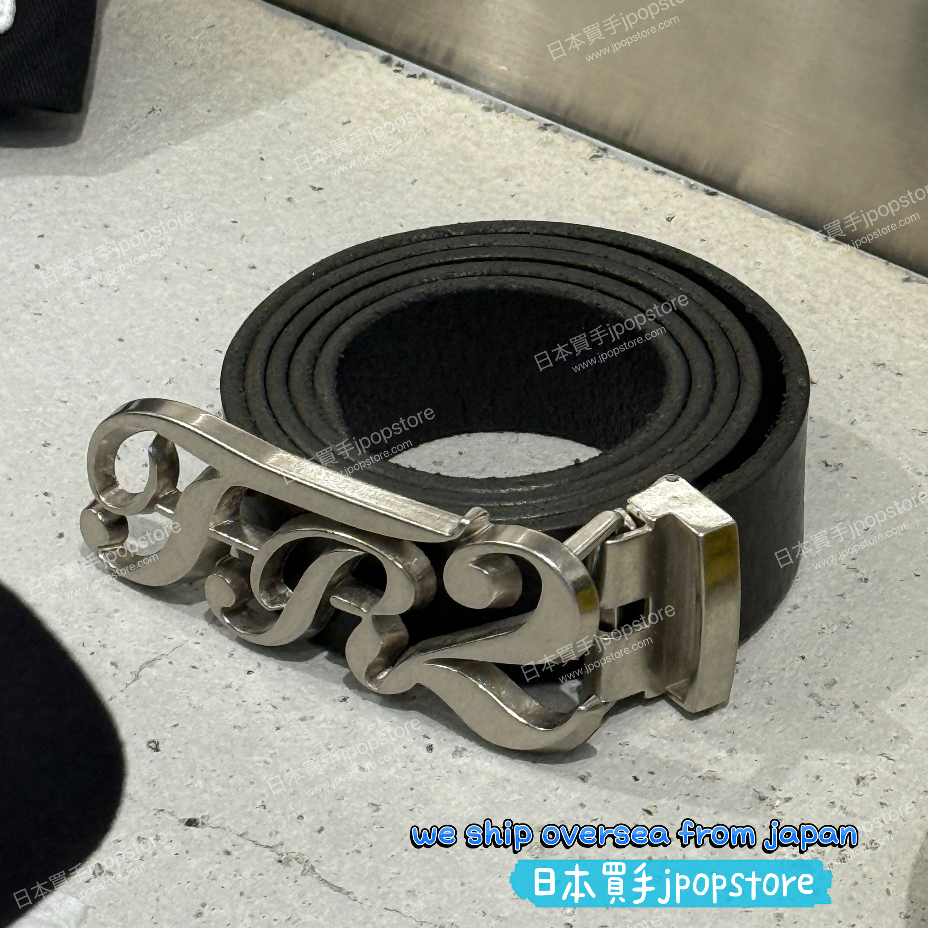 FR2 Logo Buckle Leather Belt