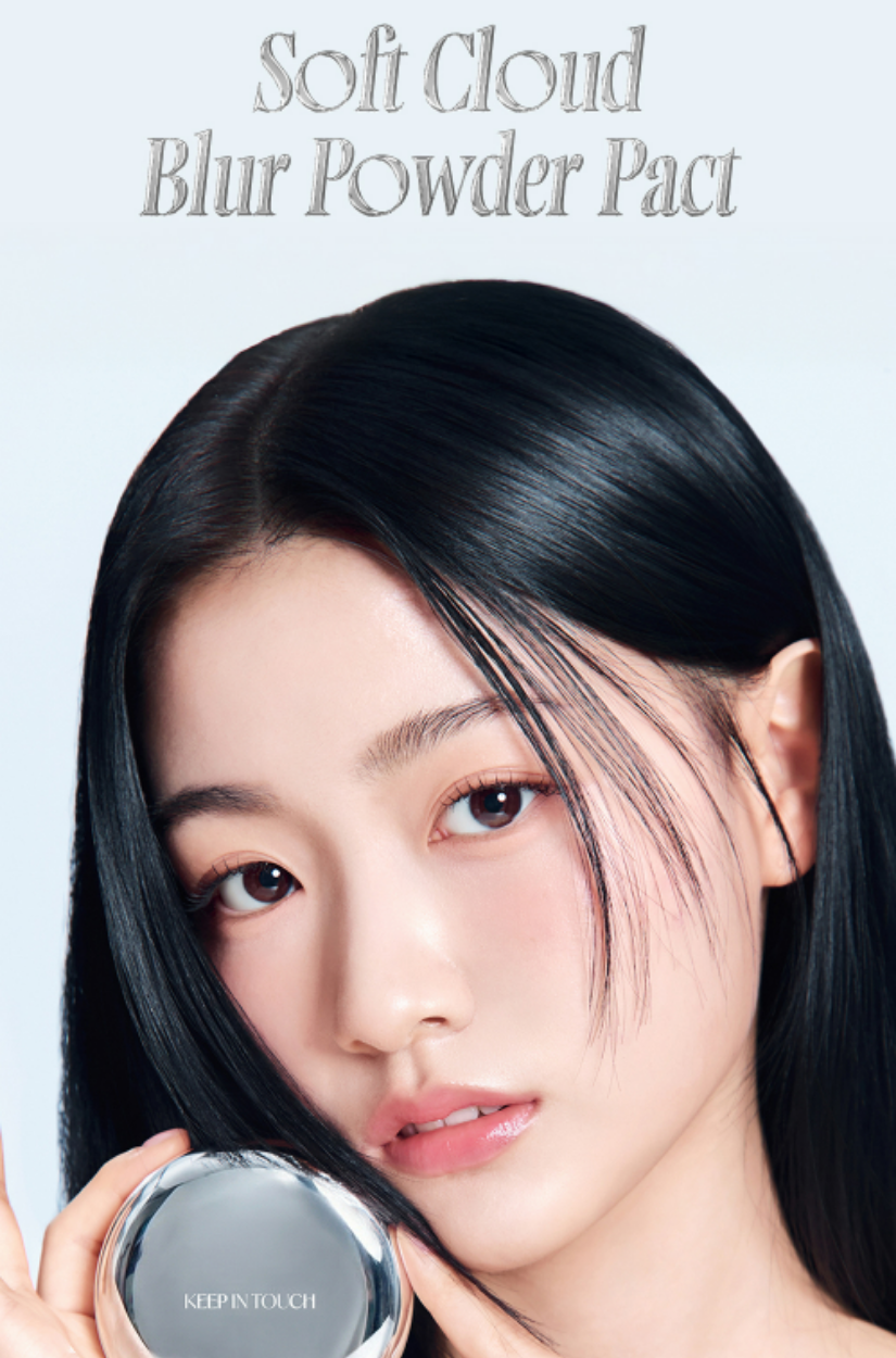 【 3/30收單 】Keep in Touch 雲朵柔焦定妝蜜粉餅 韓國