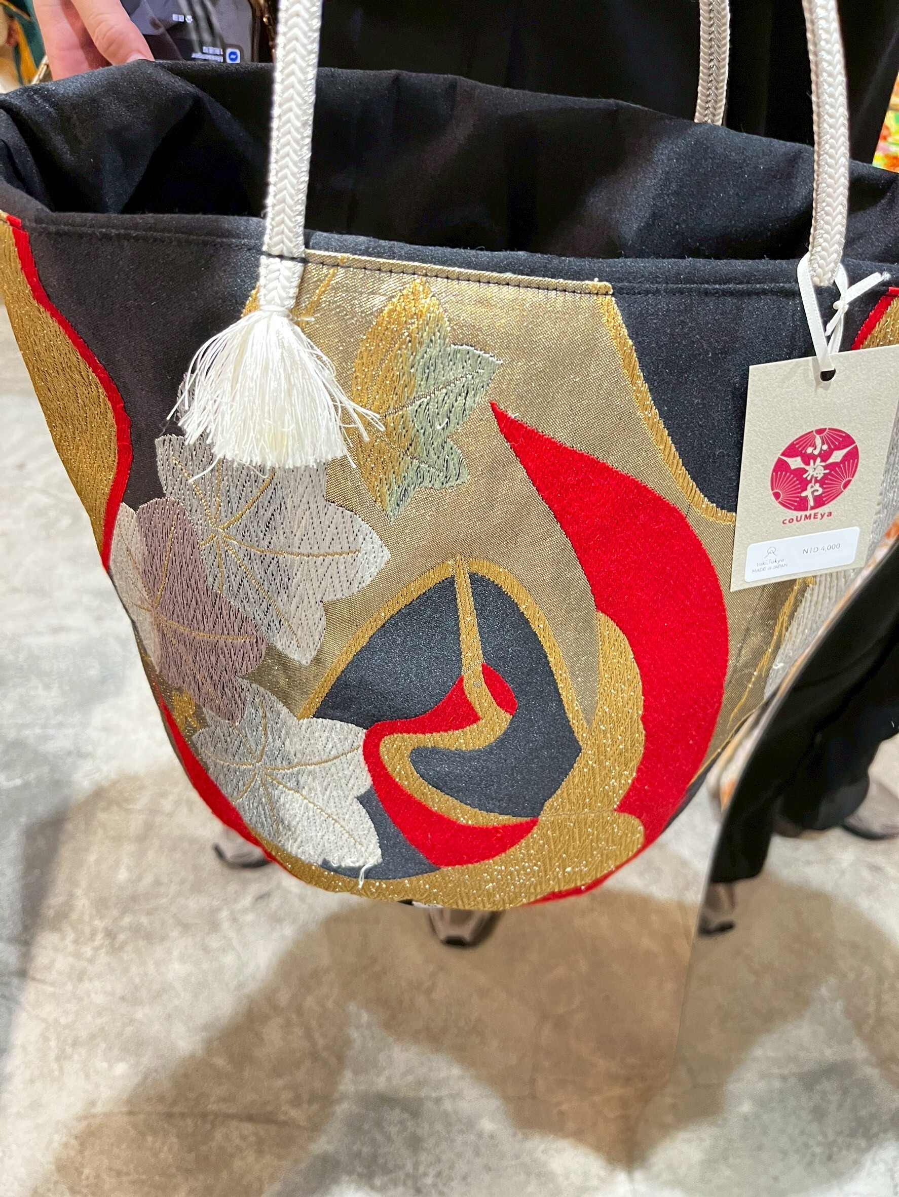 [小梅] 腰帶改製水桶包