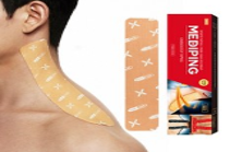 XC126 PowerfulX - Mediping 10秒輕鬆貼布 20ea 長條百搭型 (適用肩頸、腰) EXP:2028-01-18