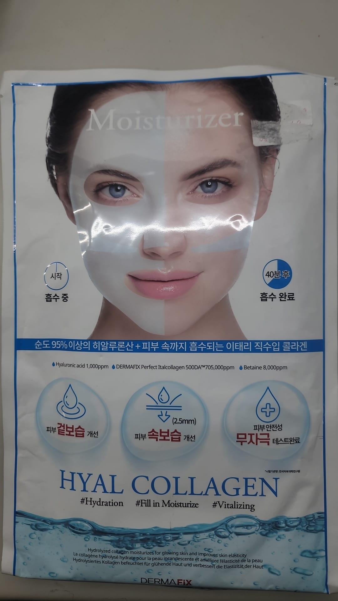 CF7602**  共享優惠三件以上半價