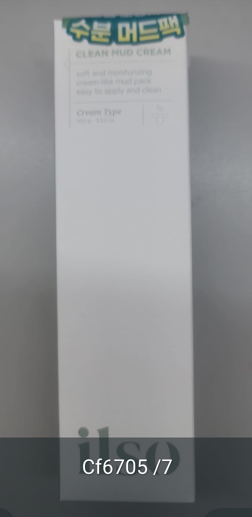 CF7605** 共享優惠三件以上半價