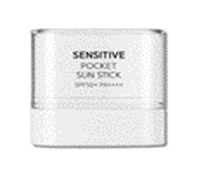 XC104 Sam'U 舒緩平衡口袋防曬棒10g X 2個 *1+1 套裝, 即共2盒/4個* EXP:2027-2028