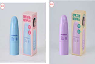 XC065 MODUBOM 空氣瀏海定型筆 EXP:2027-2028