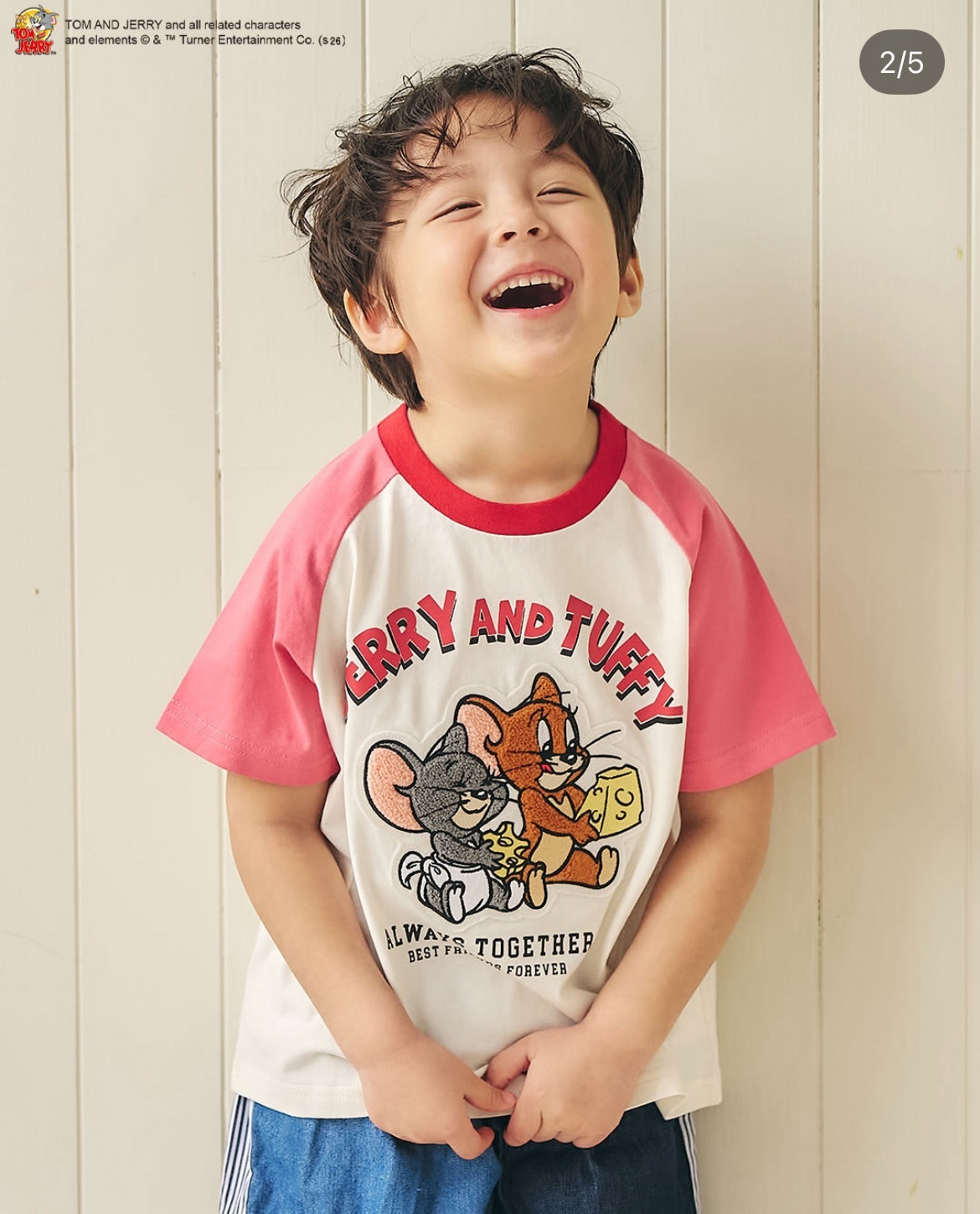 日本 BREEZE 湯姆貓與傑利鼠 天竺棉短袖上衣 (粉紅色，120) V207716