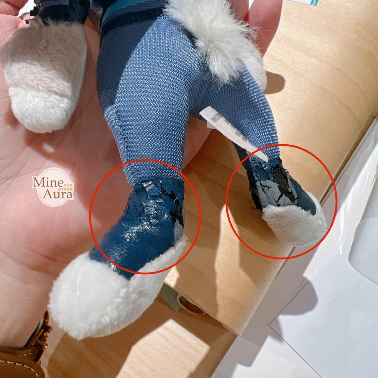 (全新NG品現貨) 哈茱蒂 Judy 兔 絨毛 鑰匙圈 吊飾 動物方城市 Zootopia -香港迪士尼樂園