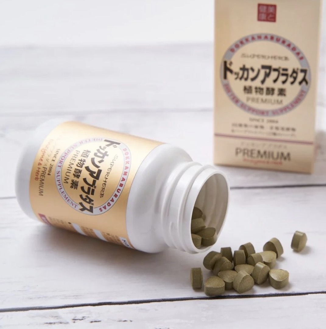 【長線好評】JP Dokkan Premium 植物酵素 香檳金装加強版 1072 TK260321