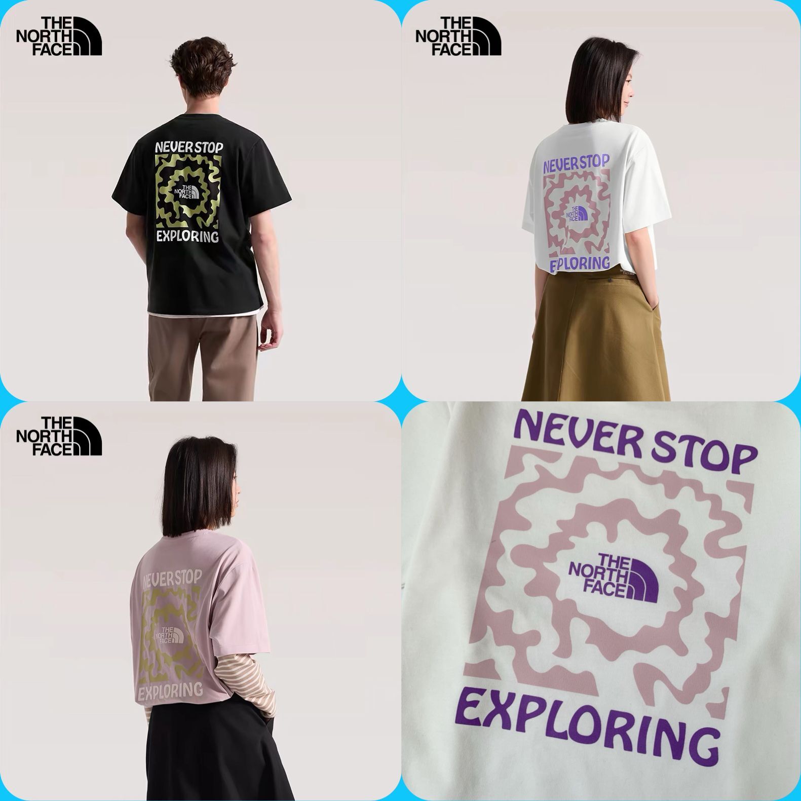 樂天 TNF Never Stop Exploring Tee