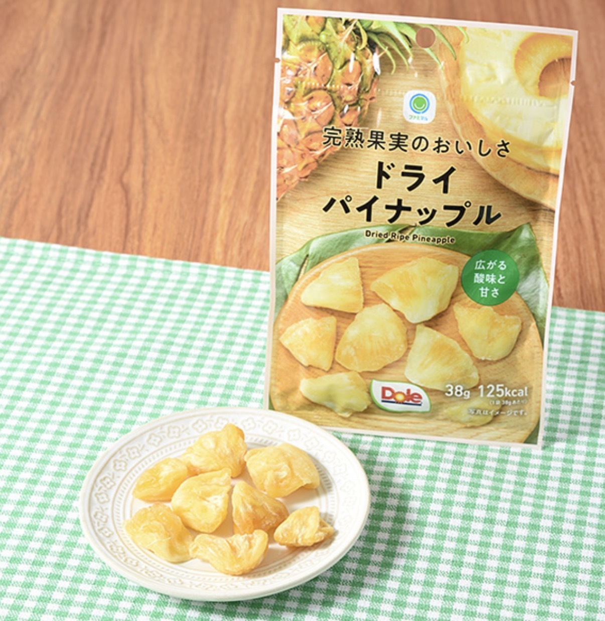 【長線好評】JP 熟成菠蘿乾 5451 TK260322