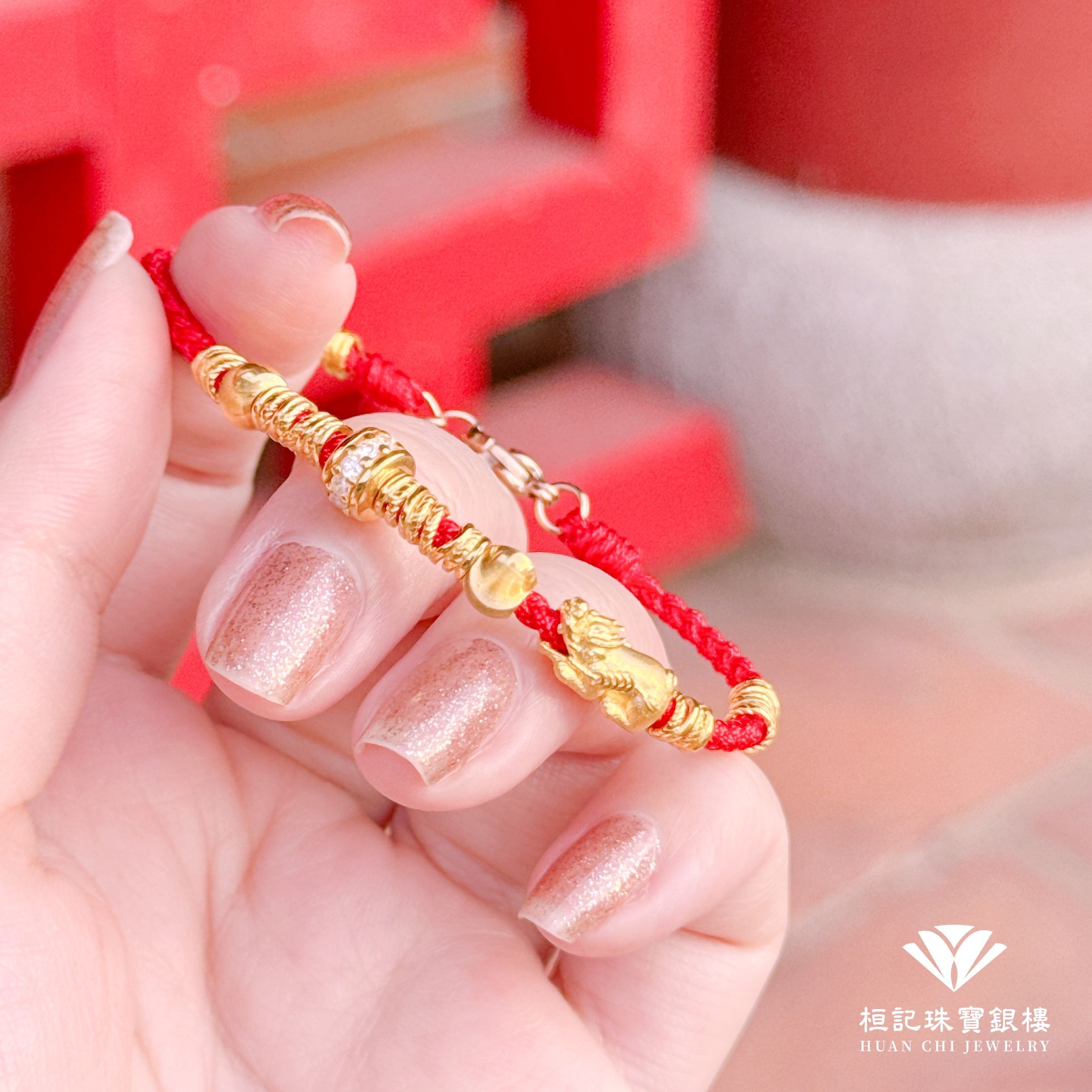 小貔貅盤纏 編織金手鍊