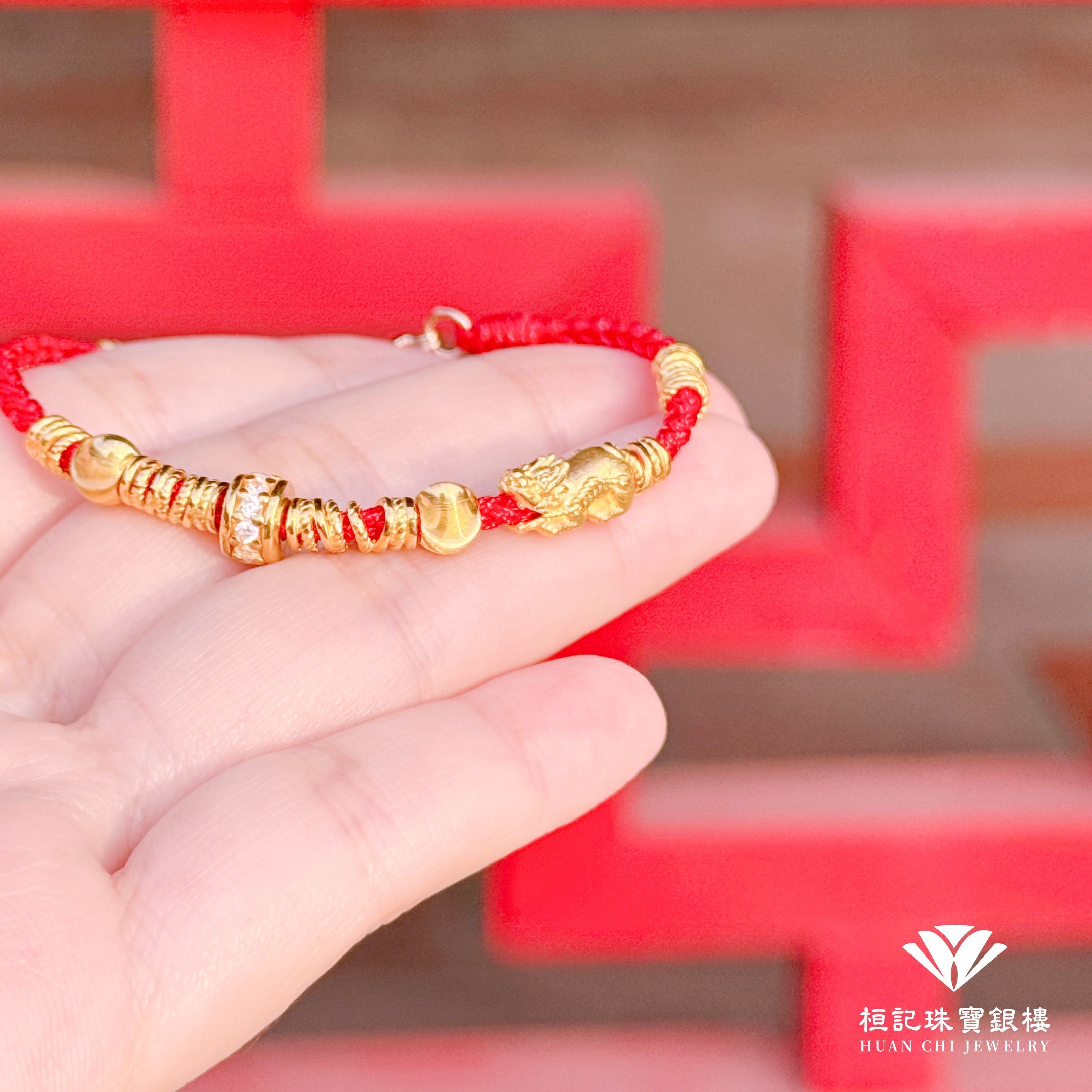 小貔貅盤纏 編織金手鍊