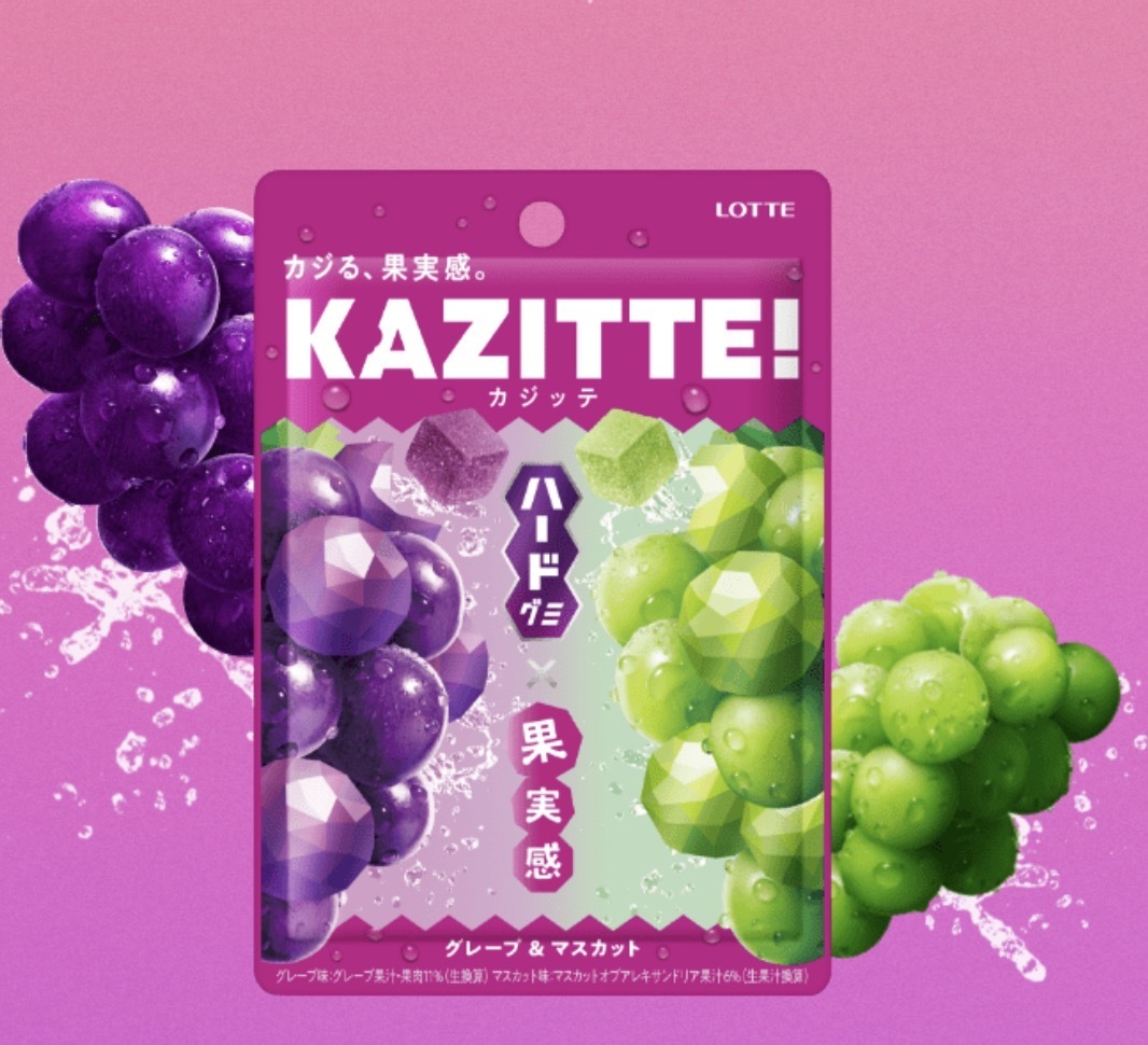 【期間限定】JP 真水果感2種提子風味彈力軟糖 80g 5216 TK260322