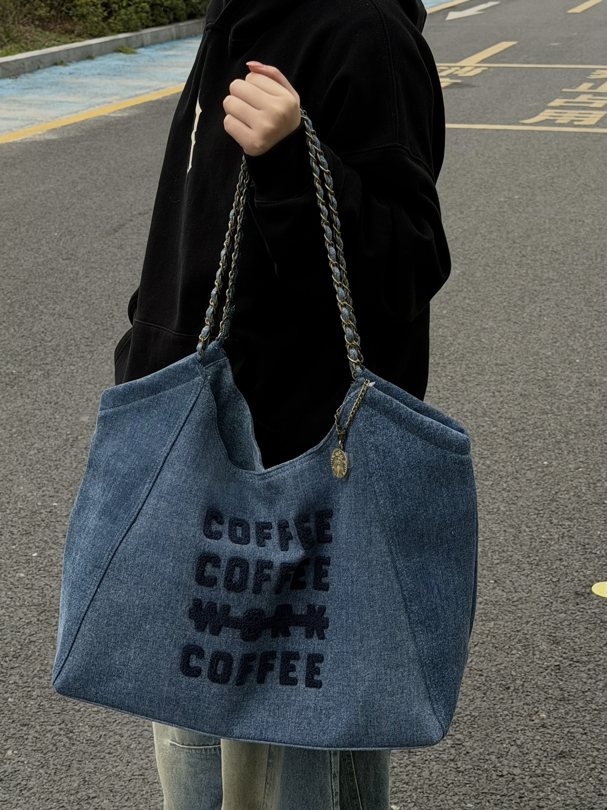 限量‼️（預購）STARBUCKS 星巴克 丹寧星咖系列 托特鏈條包