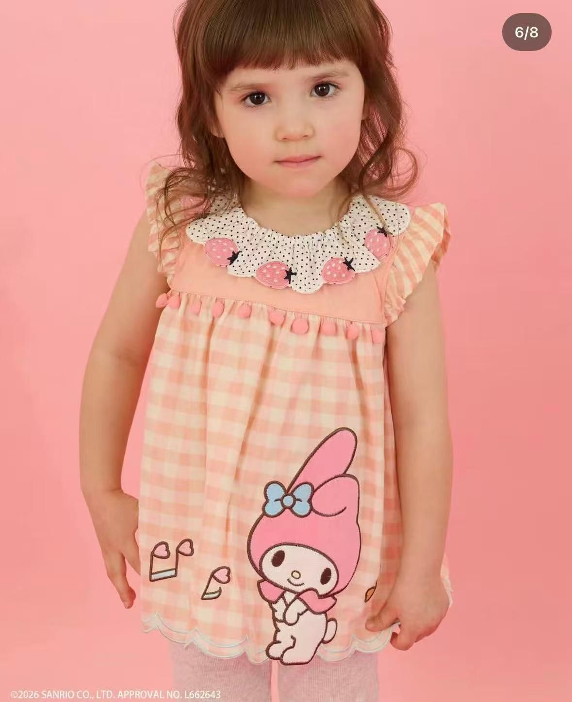 日單 Sanrio有機棉套裝