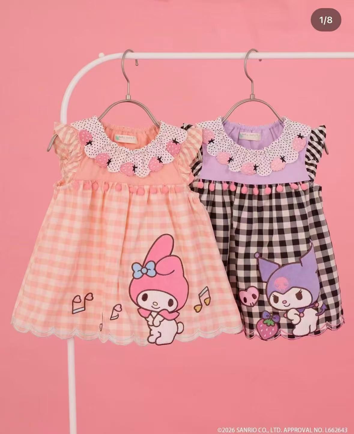 日單 Sanrio有機棉套裝