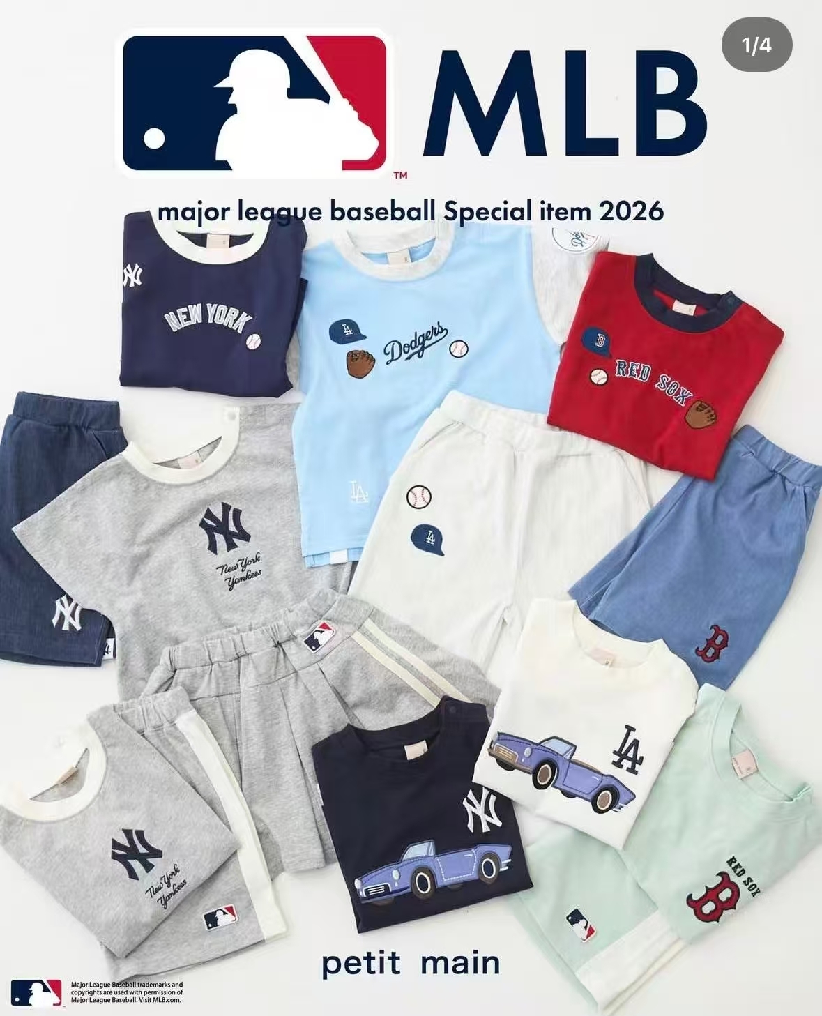 廠單 Petit main x MLB 2026 系列