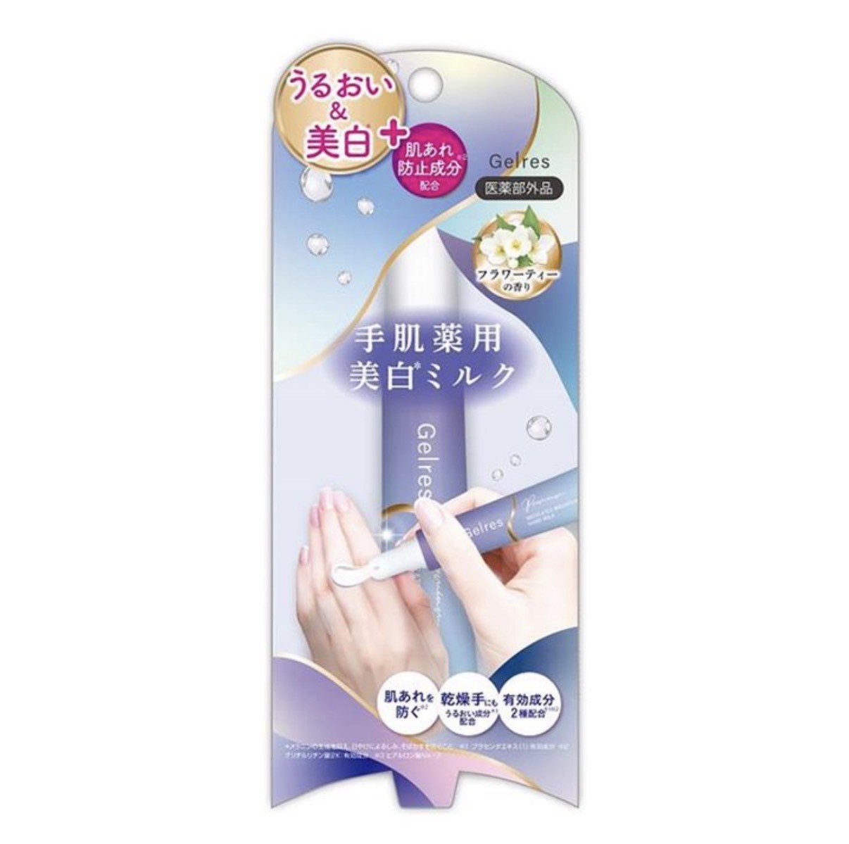 【多莉推薦】JP Gelres Preimum 藥用美白牛奶護手霜 7908 TK260322