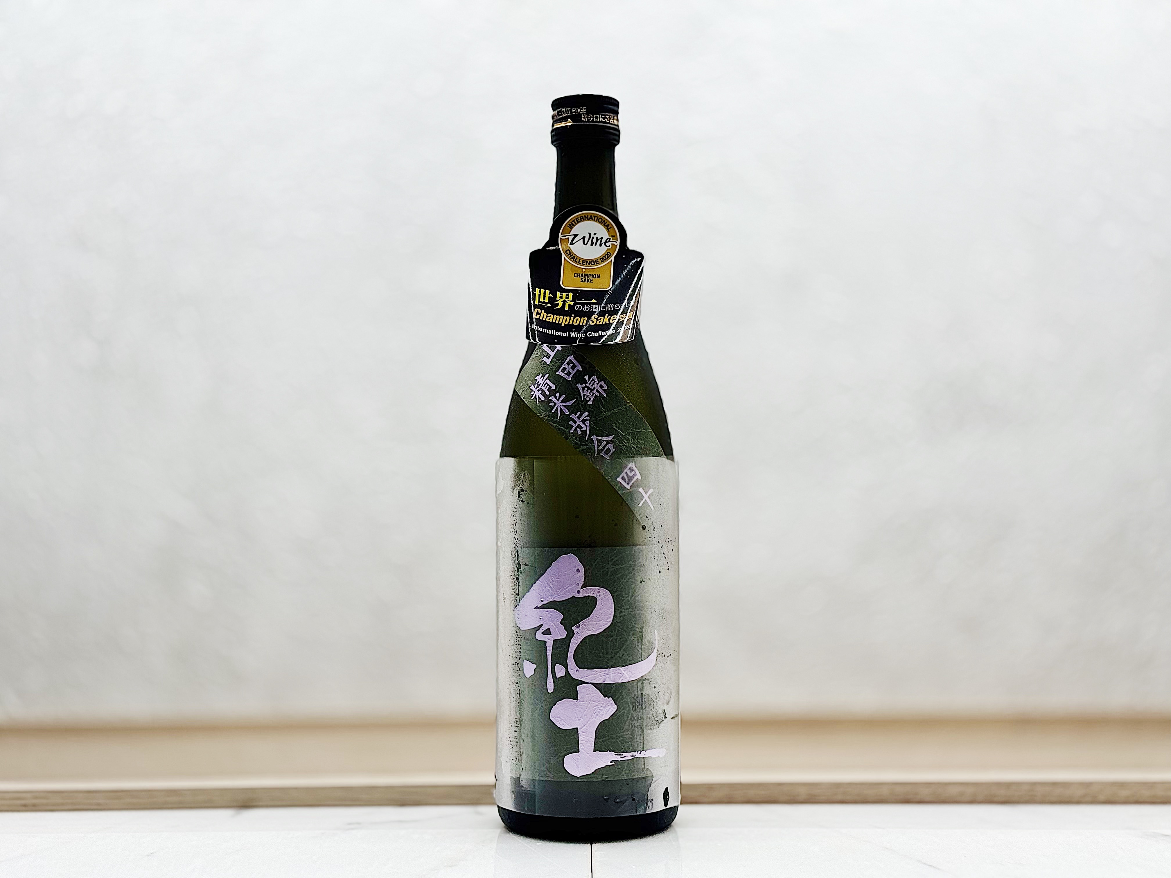 紀土 純米大吟釀 山田錦40%