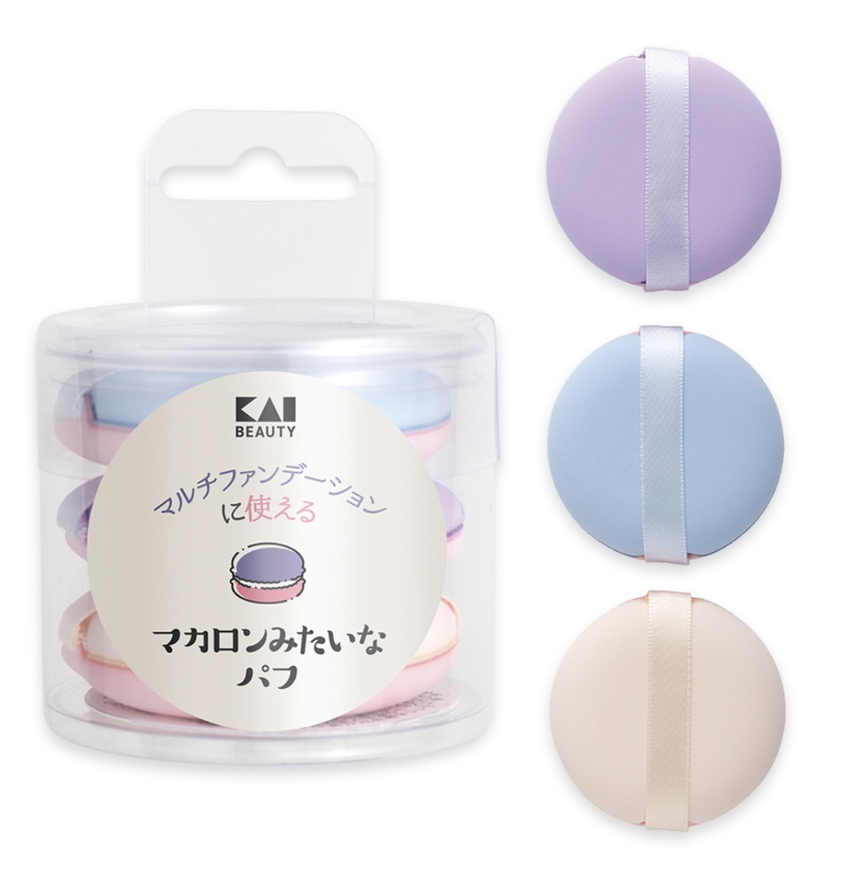 【最新發售】JP KAI 馬卡龍造型粉撲 3件裝 1800 TK260322