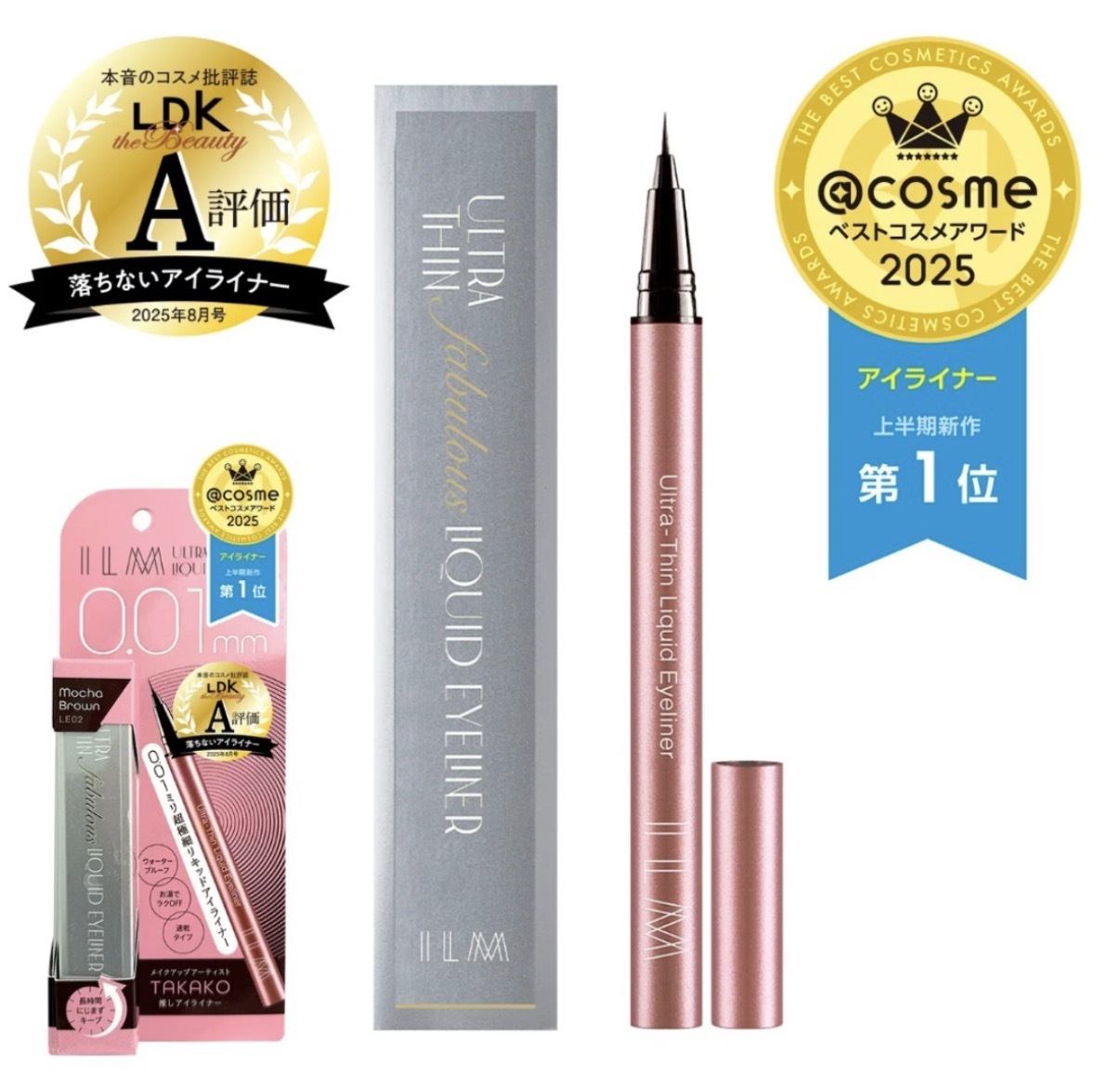 【多莉爆推薦】JP ILM 0.01mm 超細眼線液 8848 8831 TK260322