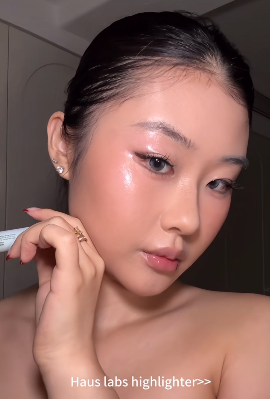 連線代購|Haus Labs by Lady Gaga 水光棒 高光