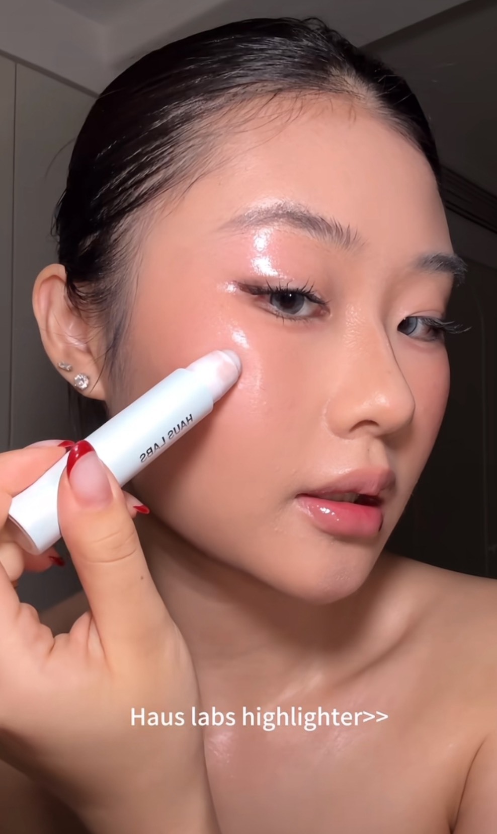 連線代購|Haus Labs by Lady Gaga 水光棒 高光