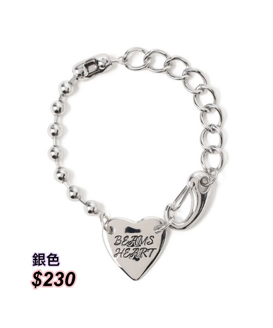 260322 Beams Heart 新款心形手鏈/3 色