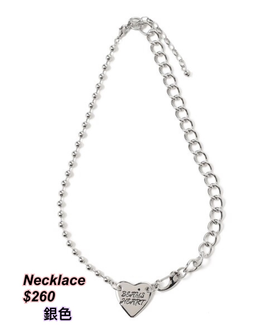260322 Beams Heart 新款心形頸鏈/3 色