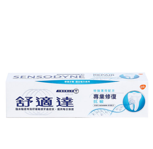 舒適達 - 專業修復抗敏特強薄荷配方牙膏