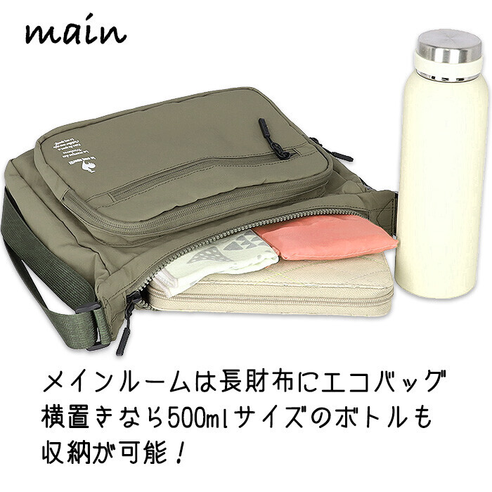 側背包/單肩包 女士 斜挎