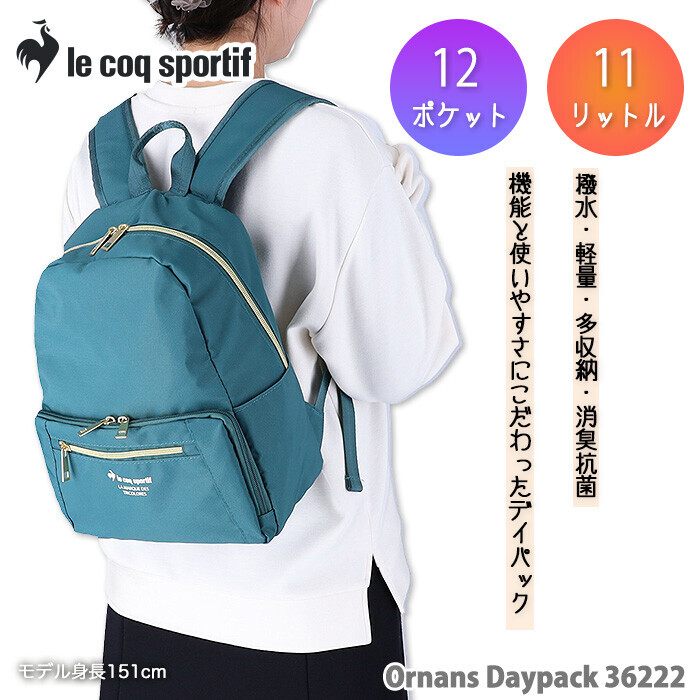 背包/雙肩背包 錢包 斜挎