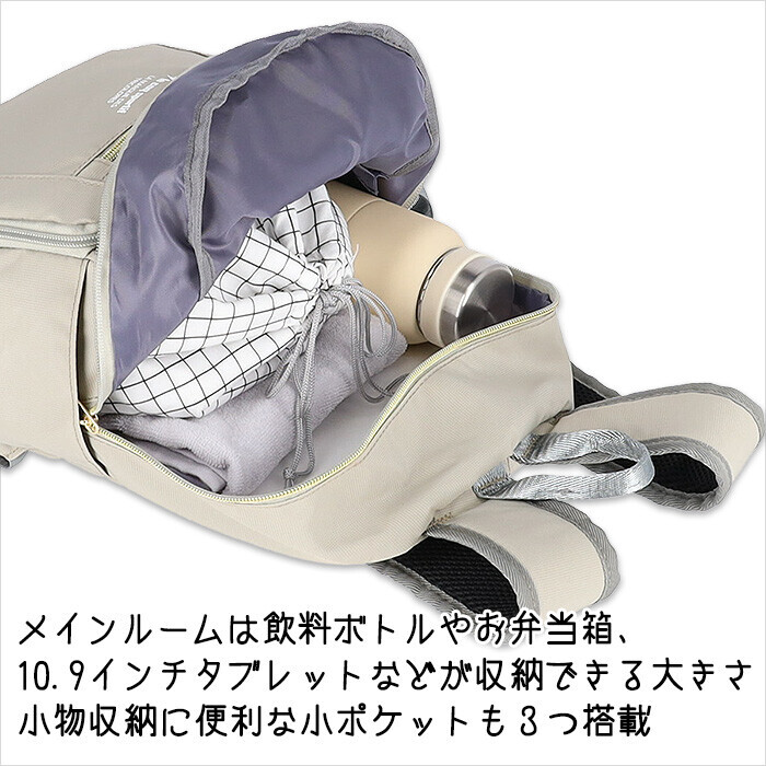 背包/雙肩背包 錢包 斜挎